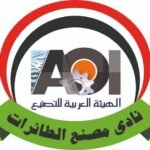 whatsapp image 2025 10 04 at 2.08.29 am(4)