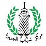 whatsapp image 2025 10 04 at 2.08.29 am(5)