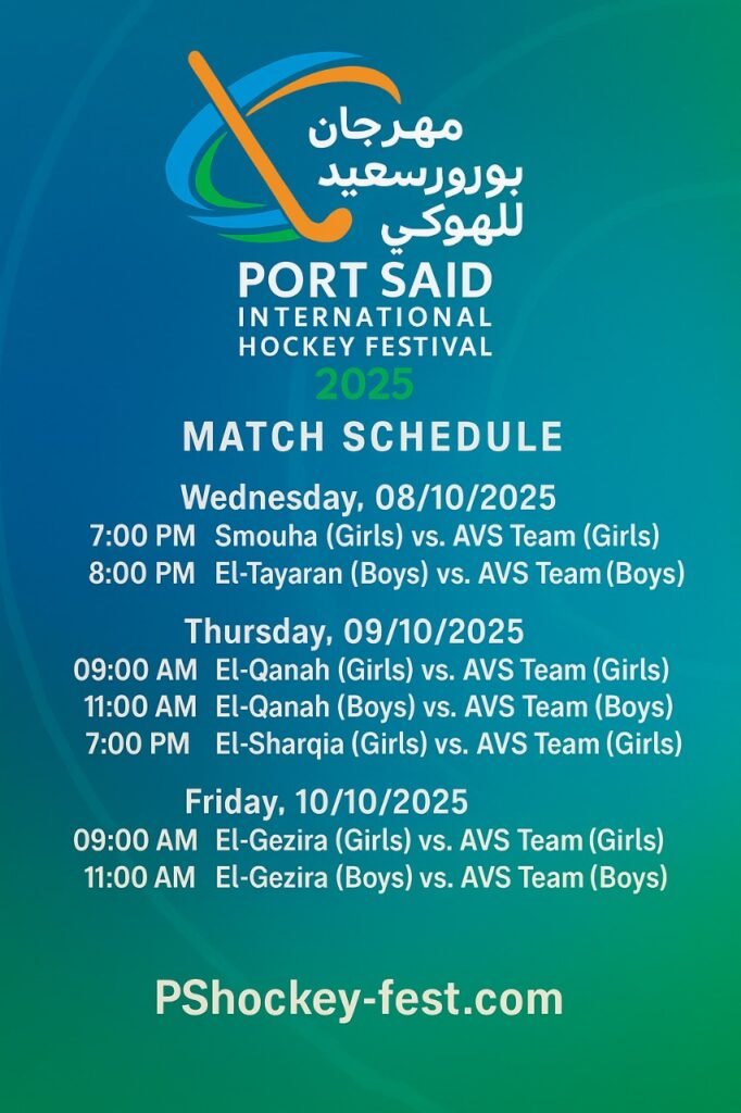 whatsapp image 2025 10 06 at 3.45.12 am(1)