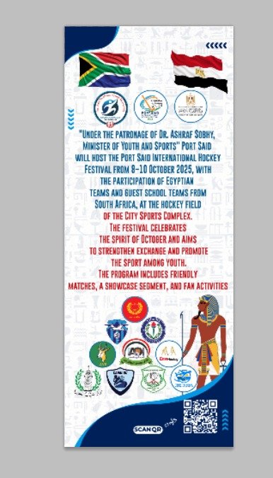 whatsapp image 2025 10 06 at 4.54.39 pm(2)